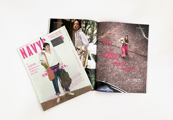 雑誌「ネイビーズ」