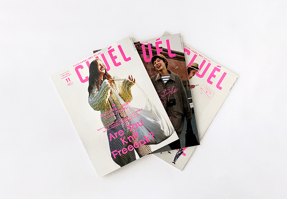 雑誌「クルーエル」