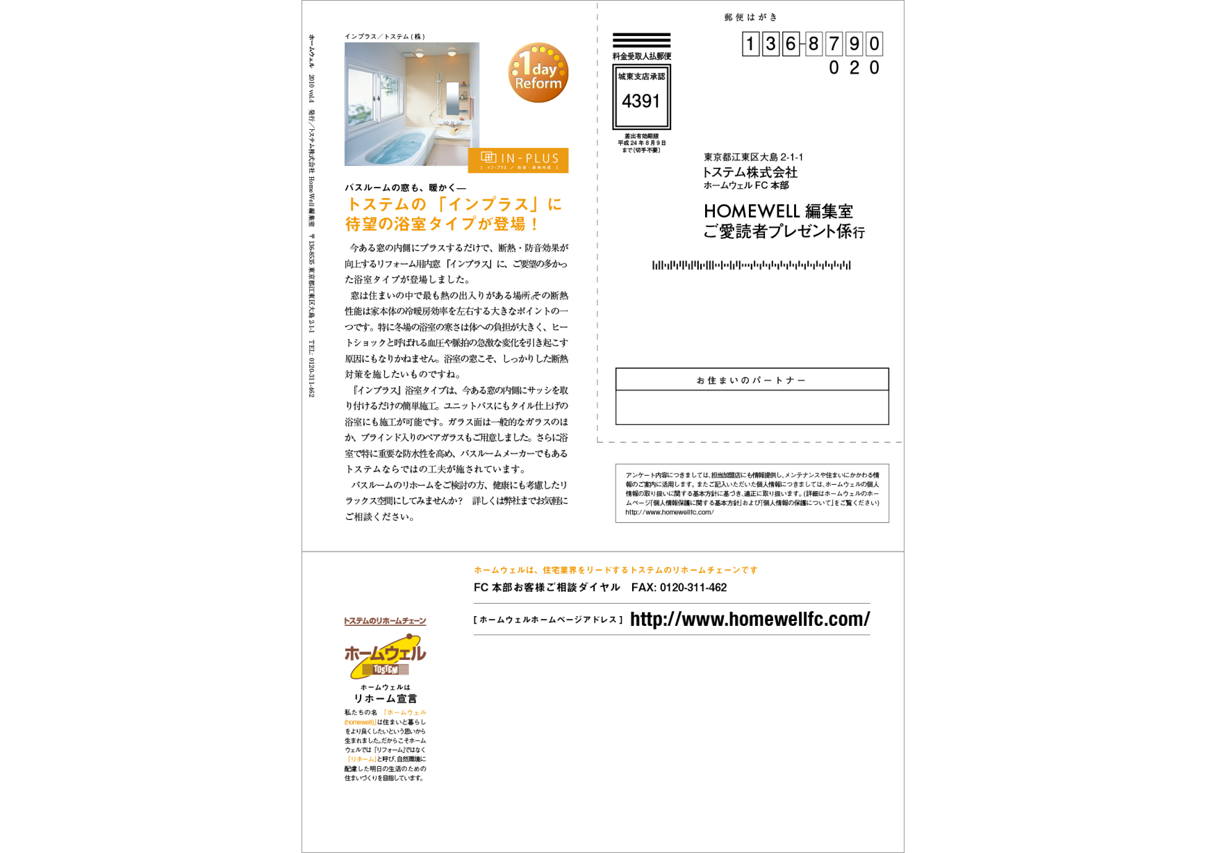Slide 9