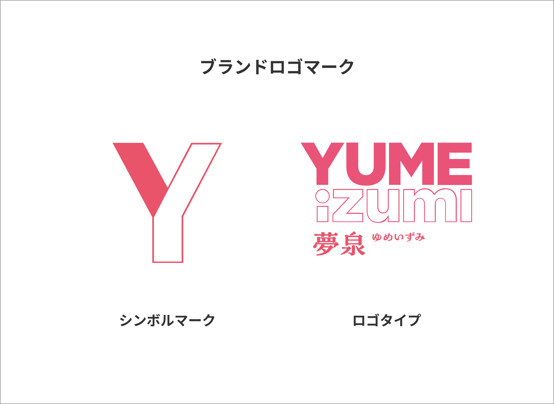 サブ画像2
