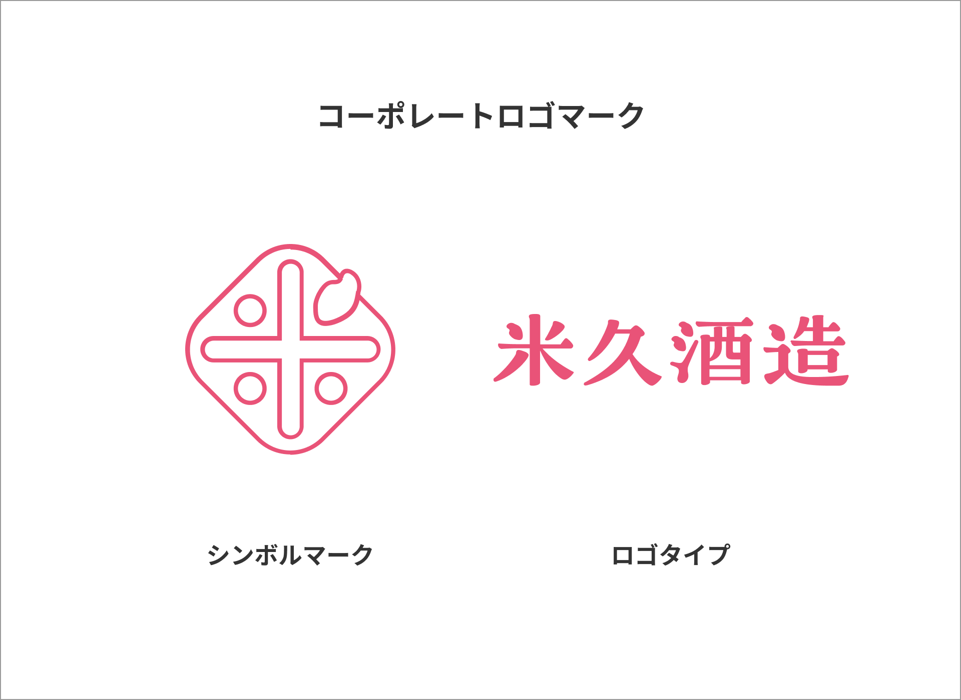 サブ画像2