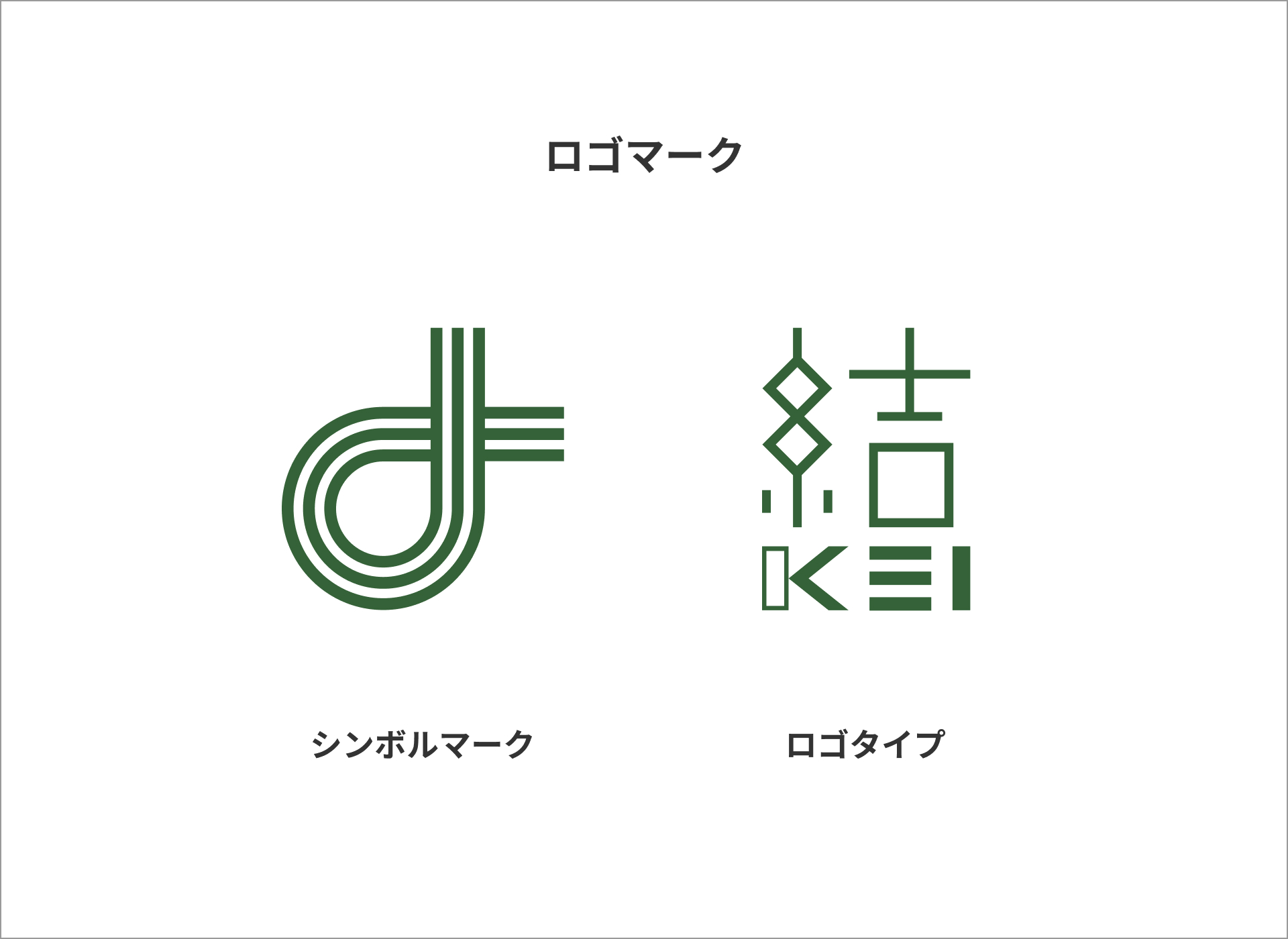サブ画像2